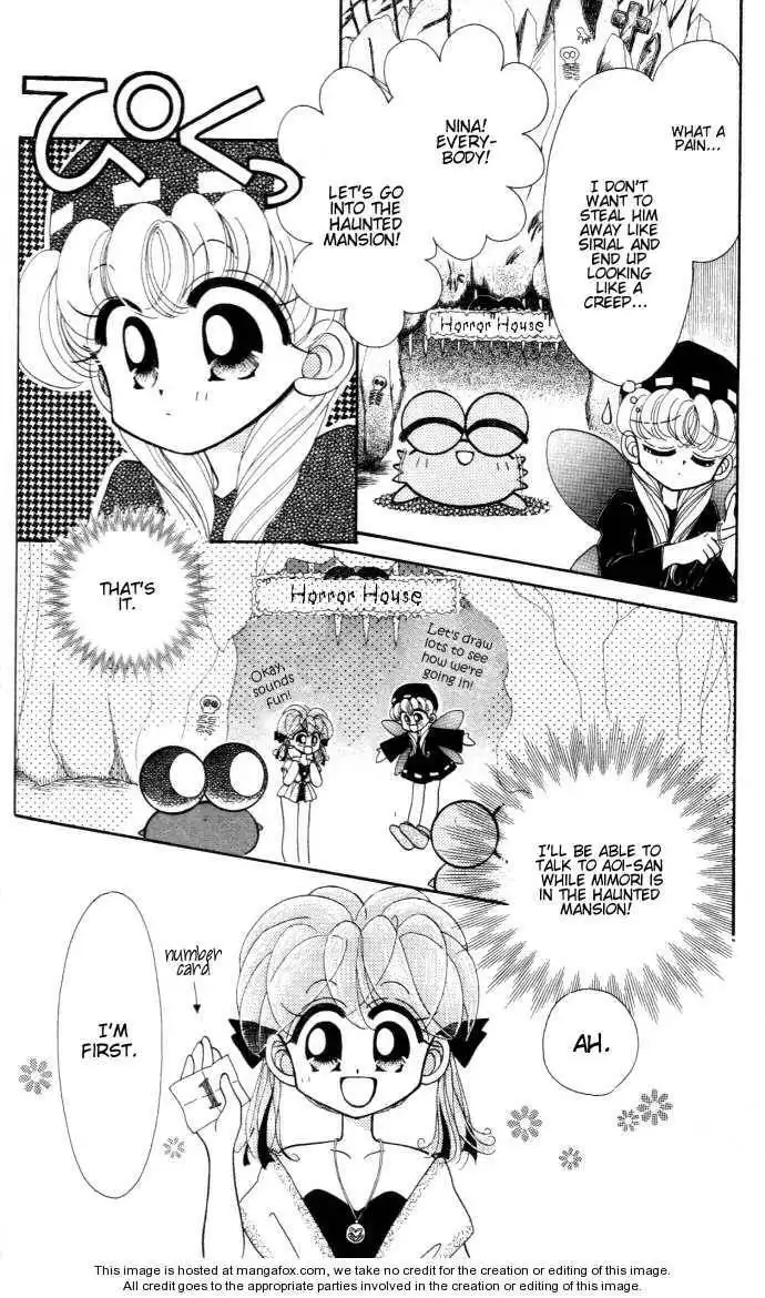 Kero Kero Chime Chapter 12 10